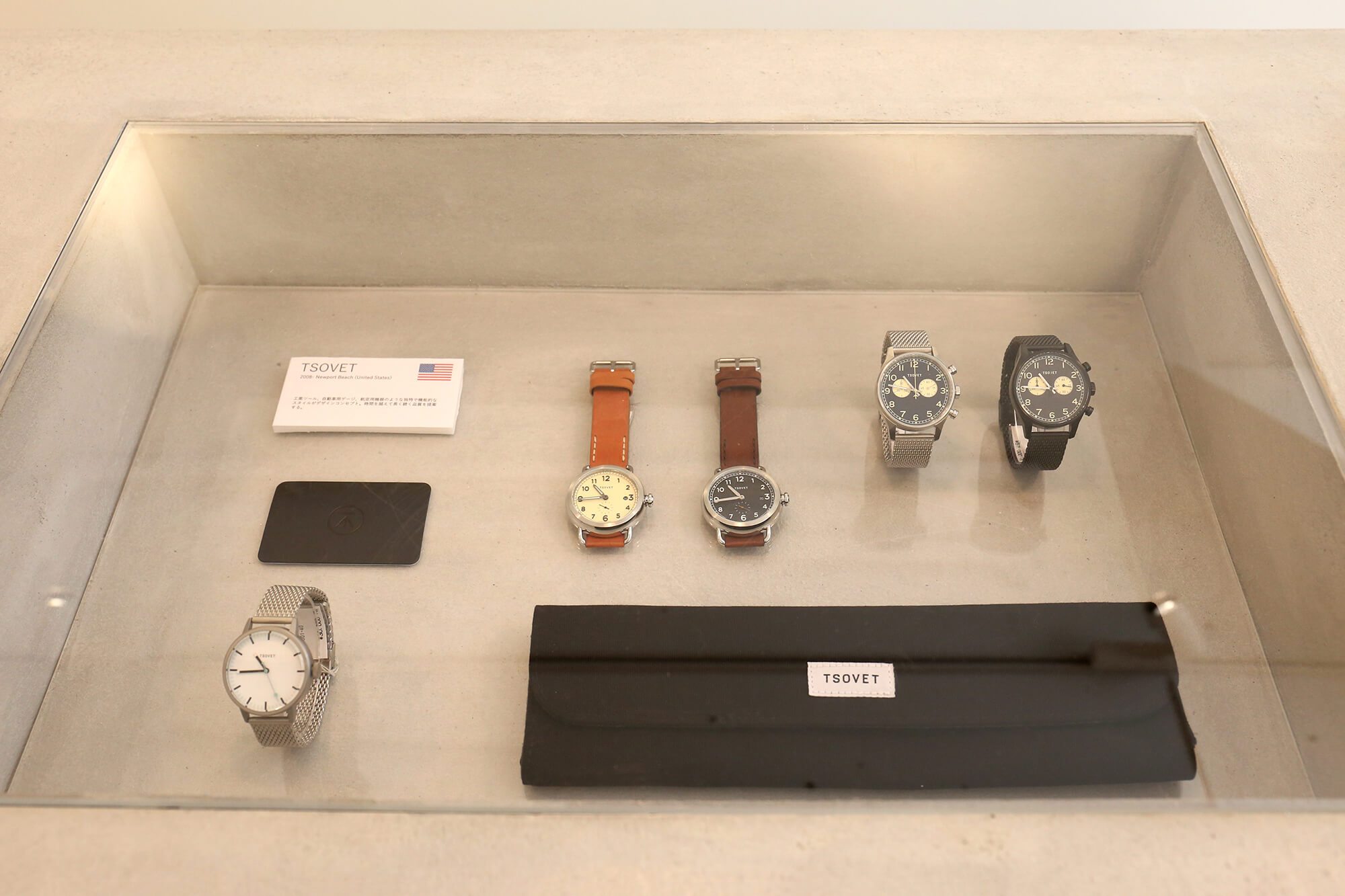 Shop List H M S Watchstore Hms Watch Store